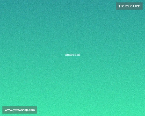 电子竞技暴力(电 子 竞 技)